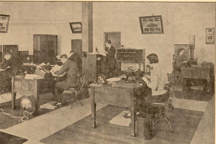 Image of the offices of Howes tannery in the 1930s
