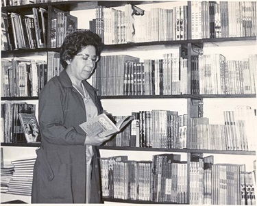 Image of a Librarian, c.1950