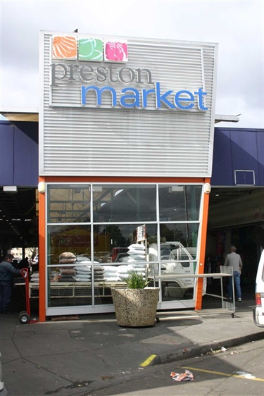 Image of Preston Market in 2008