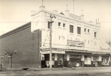 Image of Star Theatre